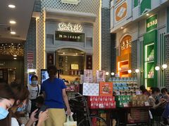 -点都德(北京路贰店)