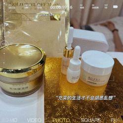 -Cream88颜皮肤管理中心