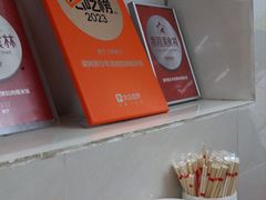 -梁阿婆廿年老牌扣肉糯米饭