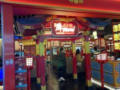 -牛New寿喜烧(中山公园龙之梦店)
