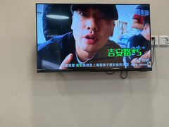 -永丰面馆(汉口路店)