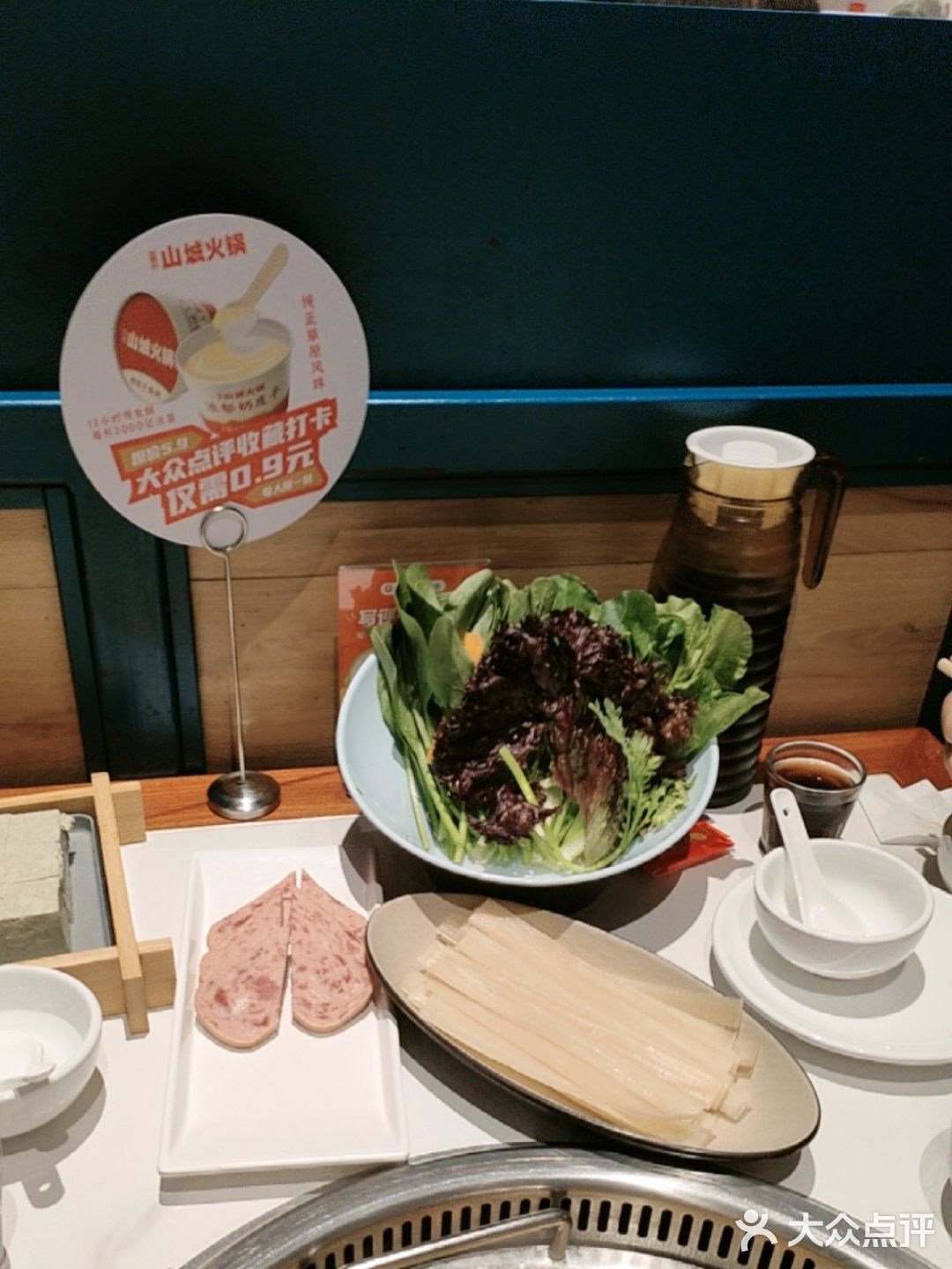 今天火锅吃撑了，超满足