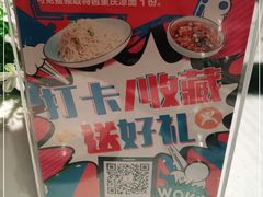 -渝信川菜(西单店)