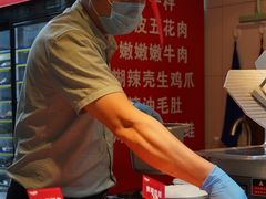 -赵美丽·重庆社区火锅·直营店(火车东站·中豪国际店)