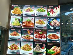 -镜泊小镇(东长安街店)