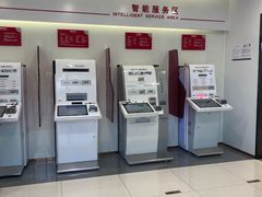 -中国工商银行(浦开发曹路支行)