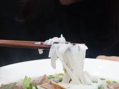 越南牛腱粉-PHO·5越南牛肉粉(建新路店)