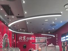 -肯德基(中关村E世界店)