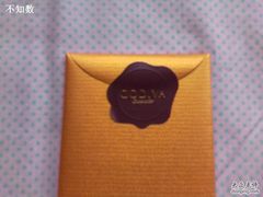 -GODIVA(港汇恒隆广场)