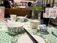 -渔语鱼新川菜Bistro(万象天地店)