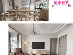 -申远空间设计丨大宅别墅装修定制(徐汇设计中心)