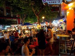 iphone_upload_pic-吴山路夜市