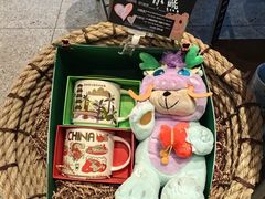 -星巴克(中山喜来登店)