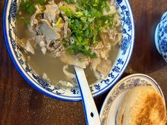 -老三羊汤【北兴隆街店】