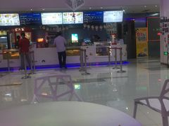 -环球时代影城(吉大店)