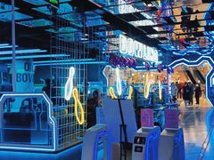 -世代星球·保龄球·镭战真人CS·团建(杨浦店)