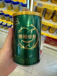 -孩子王(万达广场店)