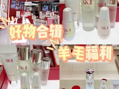 -开元商城(钟楼店)