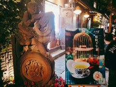 -三只耳火锅(宽窄巷子店)