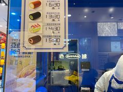 -凯德广场(学府店)