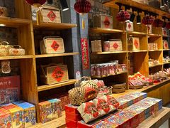 -御手信(古港店)