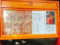 -嵩山少林文化旅游景区