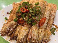 椒盐濑尿虾-盛港湾海鲜食府(黄沙店)
