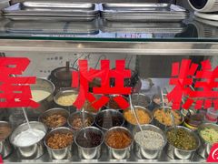 -贺记蛋烘糕(文庙西街店)