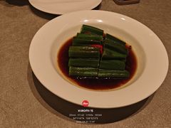 -塞上府(西安店)