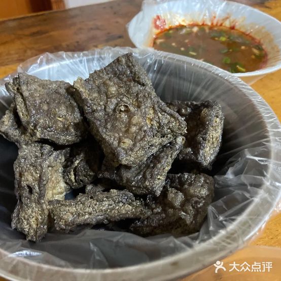 六六顺顺臭豆腐