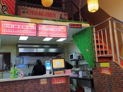 -湖滨老妈炸串(鑫苑景城店)