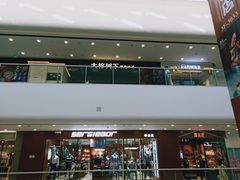 门面-大榕树下顺德菜(融创茂店)