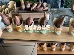 -农畉LONFOOD(万象天地店)