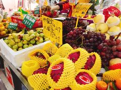 -南大和园蔬菜店(仙林大道店)