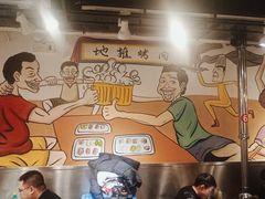 -英雄故事地摊烤肉(马驹桥店)