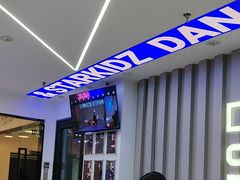 -星舞宝贝少儿舞蹈艺术(天山西路店)