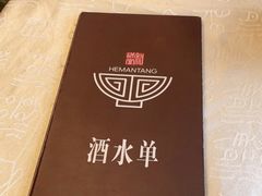 -和满堂·经典本帮菜(川沙古镇店)