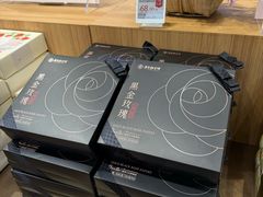 -嘉华鲜花饼·现烤(昆明老街店)