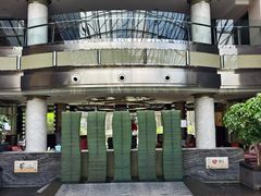 -黄岩国际大酒店·餐厅