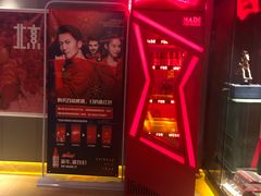 -星聚会KTV(北京世贸天阶店)