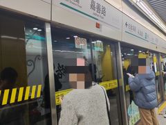 -嘉善路(地铁站)