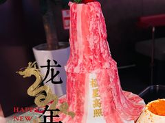 -大龙燚火锅(太古里店)