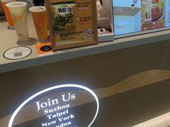 -CoCo都可(文星广场店)
