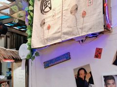-老宅原住民沙茶面精品小吃(龙头路店)