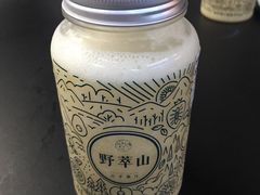 -野萃山·潮汕厚果汁(十亩地店)