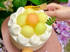 -小西家作•精致蛋糕(富力爱丁堡店)