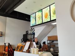 -艾米私房馄饨