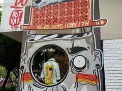 -宁曼路