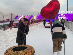 -沈阳奥体冰雪嘉年华