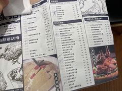 -燊荣记(北京路店)